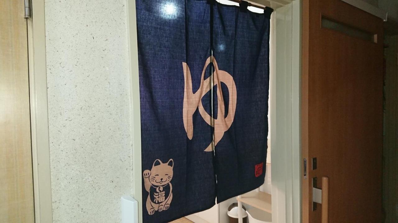 คะสุงะเรียวคัง Hotel ฮิโรชิม่า ภายนอก รูปภาพ